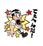 寿司屋の江戸っ子大将（個別スタンプ：25）