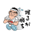 寿司屋の江戸っ子大将（個別スタンプ：26）