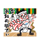 寿司屋の江戸っ子大将（個別スタンプ：29）