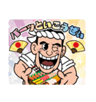 寿司屋の江戸っ子大将（個別スタンプ：32）