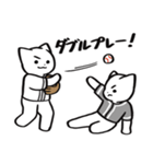 野球ねこ応援団・黒チームVer. その2（個別スタンプ：5）