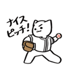 野球ねこ応援団・黒チームVer. その2（個別スタンプ：6）