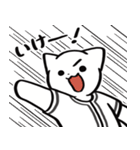 野球ねこ応援団・黒チームVer. その2（個別スタンプ：10）