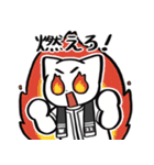 野球ねこ応援団・黒チームVer. その2（個別スタンプ：11）