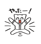 野球ねこ応援団・黒チームVer. その2（個別スタンプ：12）