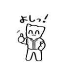 野球ねこ応援団・黒チームVer. その2（個別スタンプ：13）