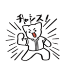 野球ねこ応援団・黒チームVer. その2（個別スタンプ：14）