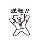 野球ねこ応援団・黒チームVer. その2（個別スタンプ：28）