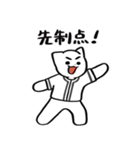野球ねこ応援団・黒チームVer. その2（個別スタンプ：29）