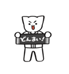 野球ねこ応援団・黒チームVer. その2（個別スタンプ：33）
