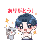JAELUV（ジェラブ）＆CAPPY（キャッピー）（個別スタンプ：4）