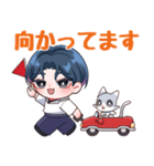 JAELUV（ジェラブ）＆CAPPY（キャッピー）（個別スタンプ：9）