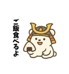 なりきり☆さむらいクマ（個別スタンプ：3）