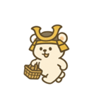 なりきり☆さむらいクマ（個別スタンプ：5）