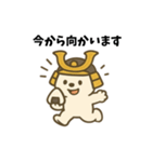 なりきり☆さむらいクマ（個別スタンプ：11）