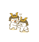 なりきり☆さむらいクマ（個別スタンプ：14）