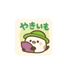 ふわもこシマエナガの日常スタンプ（個別スタンプ：6）