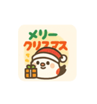 ふわもこシマエナガの日常スタンプ（個別スタンプ：8）