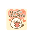 ふわもこシマエナガの日常スタンプ（個別スタンプ：15）