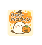ふわもこシマエナガの日常スタンプ（個別スタンプ：16）