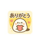 ふわもこシマエナガの日常スタンプ（個別スタンプ：18）