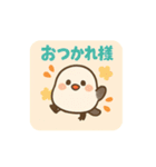 ふわもこシマエナガの日常スタンプ（個別スタンプ：21）