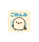 ふわもこシマエナガの日常スタンプ（個別スタンプ：24）
