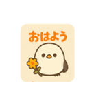 ふわもこシマエナガの日常スタンプ（個別スタンプ：25）
