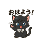 にゃいんずの黒色担当・くろにゃん（個別スタンプ：1）