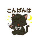 にゃいんずの黒色担当・くろにゃん（個別スタンプ：3）