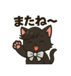 にゃいんずの黒色担当・くろにゃん（個別スタンプ：5）