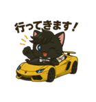 にゃいんずの黒色担当・くろにゃん（個別スタンプ：6）