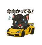 にゃいんずの黒色担当・くろにゃん（個別スタンプ：7）