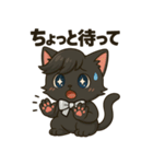 にゃいんずの黒色担当・くろにゃん（個別スタンプ：8）
