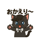 にゃいんずの黒色担当・くろにゃん（個別スタンプ：12）