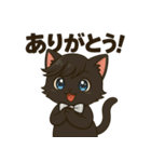 にゃいんずの黒色担当・くろにゃん（個別スタンプ：13）