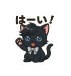 にゃいんずの黒色担当・くろにゃん（個別スタンプ：15）
