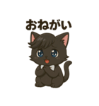 にゃいんずの黒色担当・くろにゃん（個別スタンプ：16）