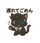 にゃいんずの黒色担当・くろにゃん（個別スタンプ：17）