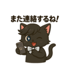 にゃいんずの黒色担当・くろにゃん（個別スタンプ：18）