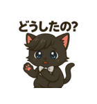 にゃいんずの黒色担当・くろにゃん（個別スタンプ：20）