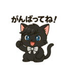 にゃいんずの黒色担当・くろにゃん（個別スタンプ：24）