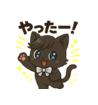 にゃいんずの黒色担当・くろにゃん（個別スタンプ：26）