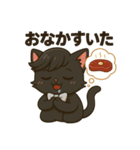 にゃいんずの黒色担当・くろにゃん（個別スタンプ：33）