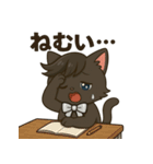 にゃいんずの黒色担当・くろにゃん（個別スタンプ：36）