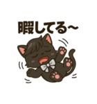 にゃいんずの黒色担当・くろにゃん（個別スタンプ：37）