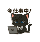 にゃいんずの黒色担当・くろにゃん（個別スタンプ：38）