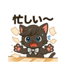 にゃいんずの黒色担当・くろにゃん（個別スタンプ：39）