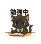 にゃいんずの黒色担当・くろにゃん（個別スタンプ：40）
