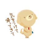 可愛く見える♡ラブラドールのタカハシ君（個別スタンプ：8）